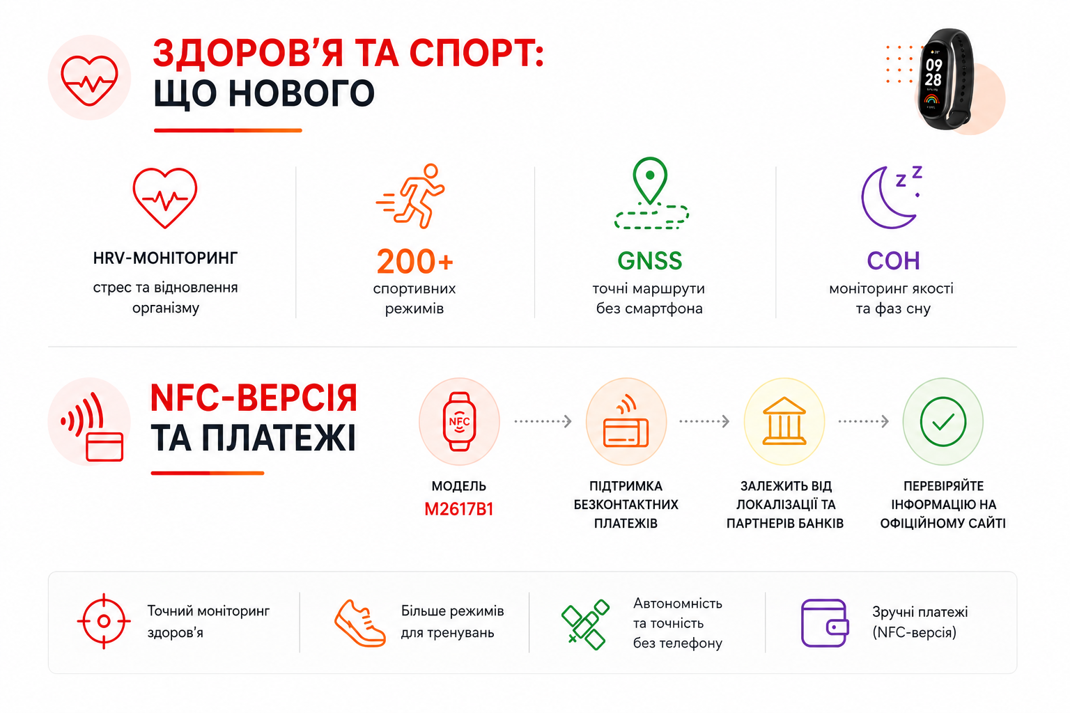 2.webp