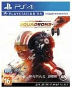 Star Wars: Squadrons PS4 (1086559)