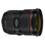 Универсальный объектив Canon EF 24-70mm f/2.8L II USM Black (5175B005)