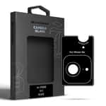 Защитное стекло для камери ArmorStandart Supreme BI для iPhone 16e Black (ARM84426)