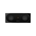 Акустична система центрального каналу Monitor Audio Radius 200 Black Gloss