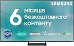 Samsung QE77S90C OLED TV
