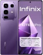 Смартфон Infinix Note 50 Pro 12/256GB Enchanted Purple (4894947068331)