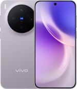 vivo X300 Smartphone 16/512GB Halo Pink