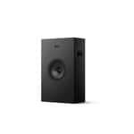 Настінна акустична система KEF Q4 Meta Satin Black (KEF-Q4-META-SATIN-BLACK)