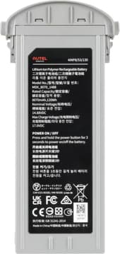 Аккумулятор AUTEL Аккумулятор для Autel EVO MAX 4T (102002188) — фото 2