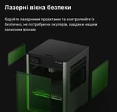 3D-принтер Bambu Lab H2D Laser Full Combo 40W (12031000) — фото 4