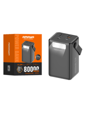 Зовнішній акумулятор (павербанк) Amaya APB-80 22.5W flashlight with cable 80000 mAh Black — фото 3