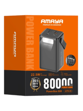 Зовнішній акумулятор (павербанк) Amaya APB-80 22.5W flashlight with cable 80000 mAh Black — фото 2