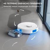 Робот-пилосос з вологим прибиранням Rowenta X-Plorer Serie 140+ Total Care RR9197WH — фото 2