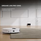 Робот-пилосос миючий Dreame Bot L10s Pro Gen2 (RLL42SDA) — фото 2