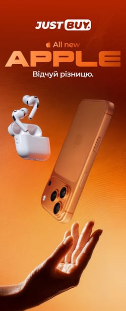 All new Apple. Відчуй різницю