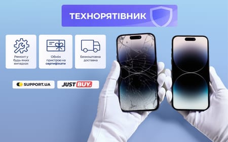 Технорятівник