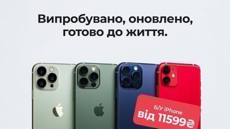 Проверено, обновлено, готово к жизни.