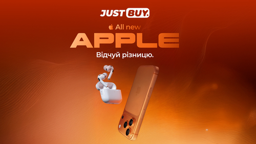 All new Apple. Почуствуй разницу