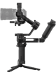 Стабілізатор для камери DJI RS 5 Combo (CP.RN.00000497.03)