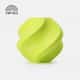 Филамент без катушки Bambu Lab PLA Basic 1kg Bright Green (10503)