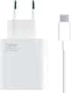 Мережевий зарядний пристрій Xiaomi 120W Charger + USB Type-C Cable White (BHR6034EU)