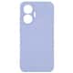 Чохол ArmorStandart ICON для Xiaomi Poco F7 Camera cover Lavender (ARM80368)