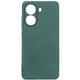 Чохол ArmorStandart ICON для Xiaomi Poco X7 Pro Camera cover Dark Green (ARM82743)