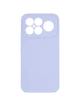Чехол ArmorStandart ICON для Xiaomi Poco F8 Ultra Camera Cover Lavender (ARM89438)