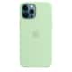 Чехол WAVE Khaki Case with Magnetic Ring для смартфона Apple iPhone 16 Pro Max (Green)