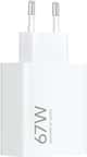 Мережевий зарядний пристрій Xiaomi 67W HyperCharge White (BHR07SKEU)