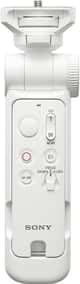 Багатофункціональна рукоятка для зйомки Sony White (GP-VPT3)