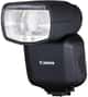 Зовнішній спалах Canon Speedlite EL-5 (5654C002)