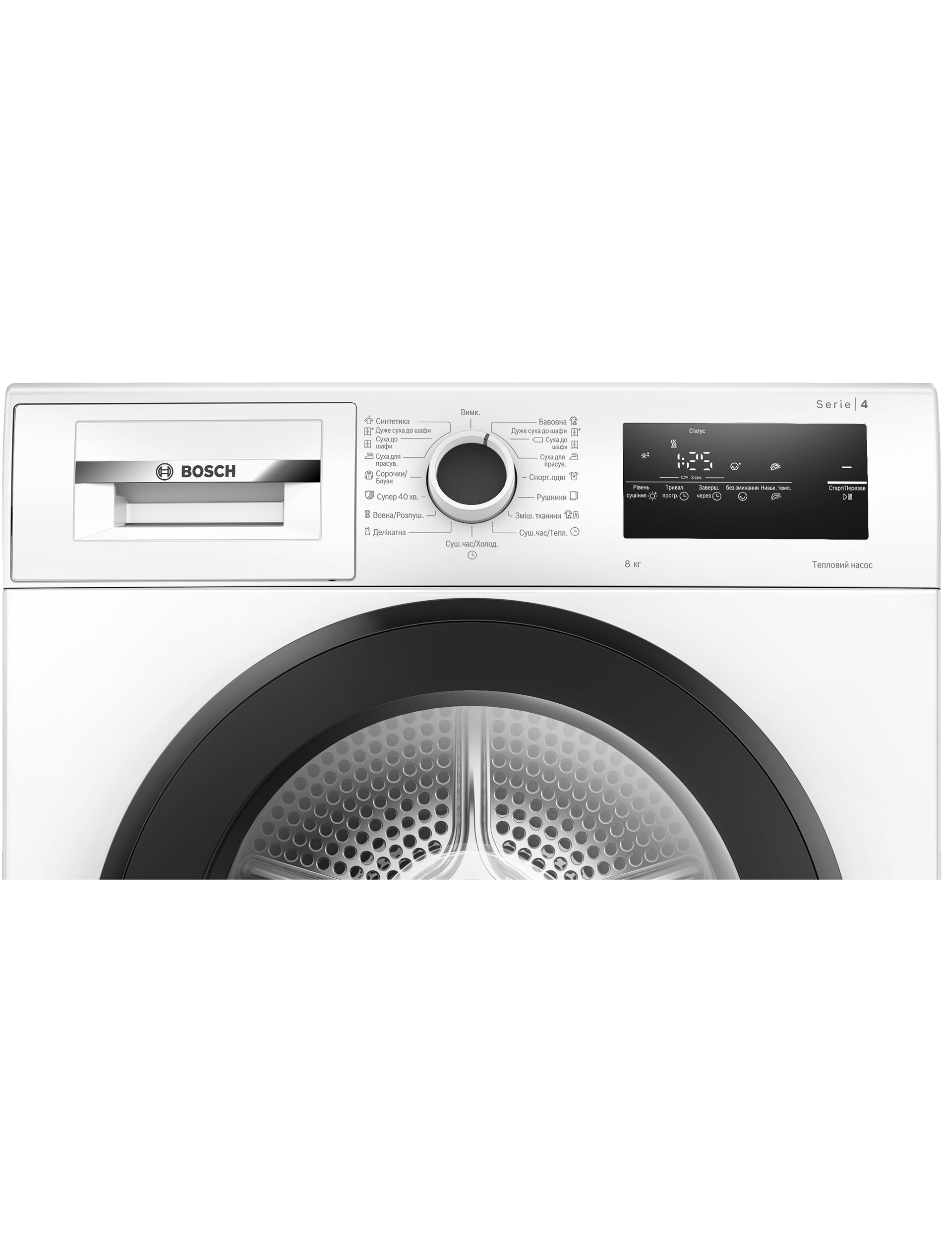 Сушильна машина Bosch WTH85206UA — фото 2